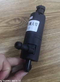 WRB-130